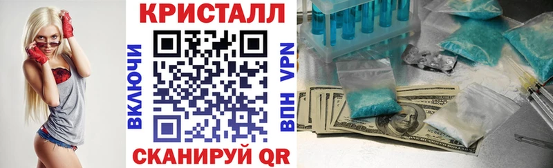 АМФЕТАМИН Розовый Богданович
