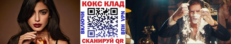 купить наркотики сайты  Богданович  это клад  COCAIN Fish Scale 