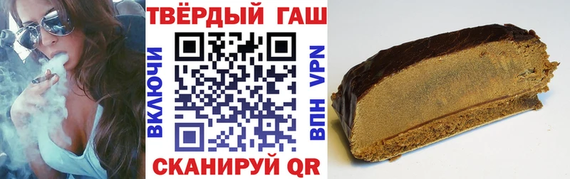МЕГА вход  что такое наркотик  Богданович  ГАШИШ ice o lator 