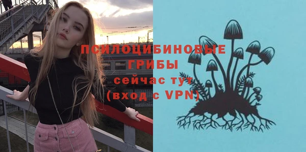 марихуана Абинск