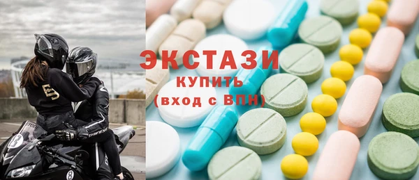 марихуана Абинск