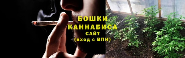 MDMA Сатка