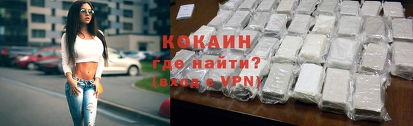 MDMA Сатка