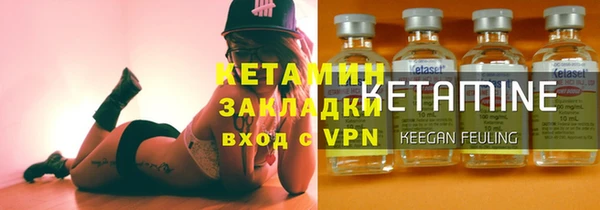марихуана Абинск