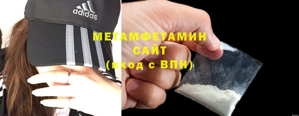 MDMA Сатка