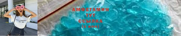 ПСИЛОЦИБИНОВЫЕ ГРИБЫ Абдулино
