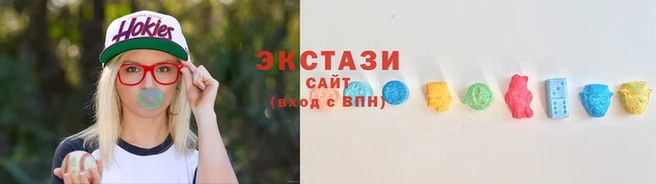 ПСИЛОЦИБИНОВЫЕ ГРИБЫ Абдулино