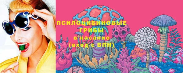 марихуана Абинск