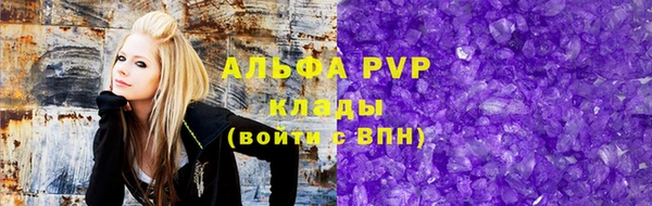 MDMA Сатка