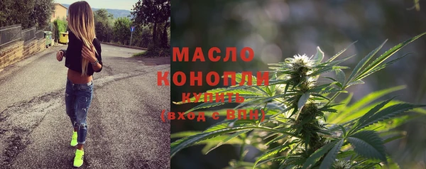 героин Саяногорск