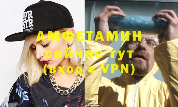 MDMA Сатка