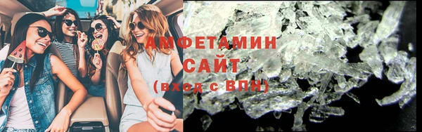героин Саяногорск