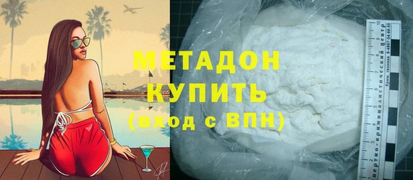 ПСИЛОЦИБИНОВЫЕ ГРИБЫ Абдулино