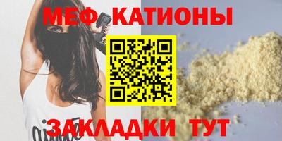 гашишное масло Апшеронск