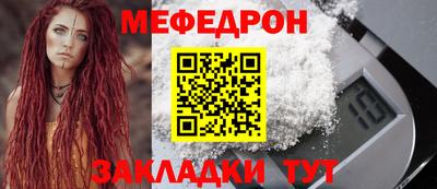 гашишное масло Апшеронск