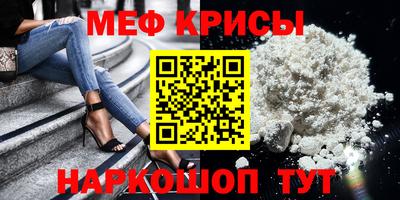 гашишное масло Апшеронск