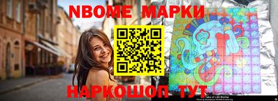 экстази Аргун