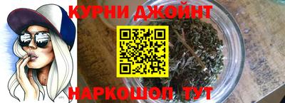 мескалин Апрелевка
