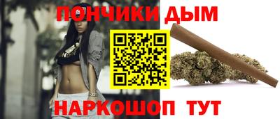 мескалин Апрелевка