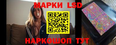 экстази Аргун