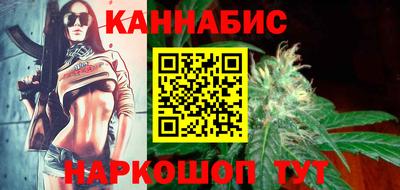 экстази Аргун