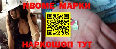 экстази Аргун