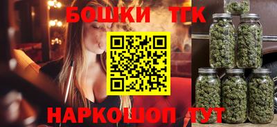 экстази Аргун
