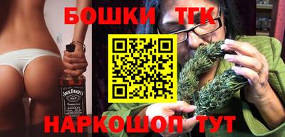 экстази Аргун