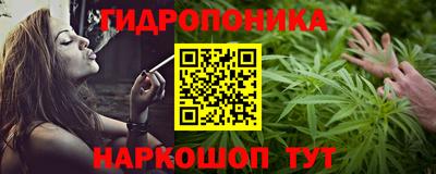экстази Аргун