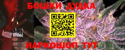 экстази Аргун