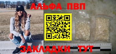 экстази Аргун