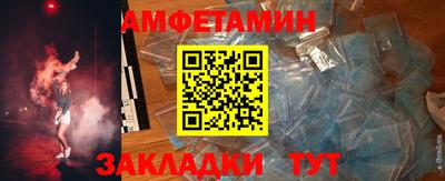 экстази Аргун