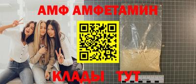 мескалин Апрелевка