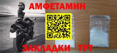 экстази Аргун