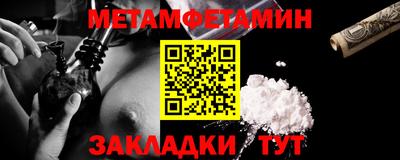 гашишное масло Апшеронск