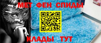 мескалин Апрелевка