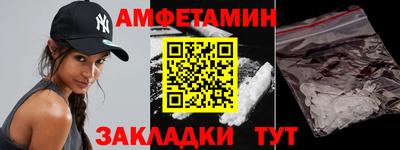 экстази Аргун