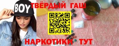 мескалин Апрелевка