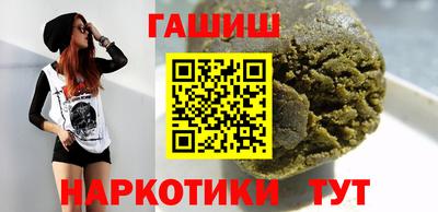 экстази Аргун