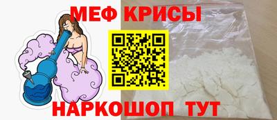 экстази Аргун