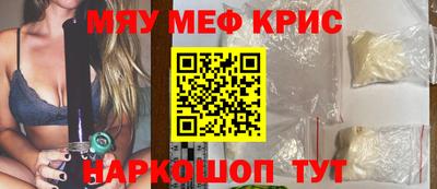 экстази Аргун