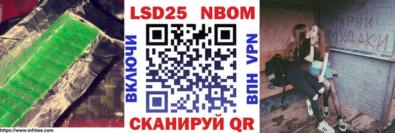 Лсд 25 экстази ecstasy  Богданович 