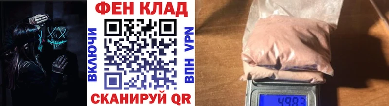 Метамфетамин витя  магазин  наркотиков  маркетплейс наркотические препараты  Богданович 