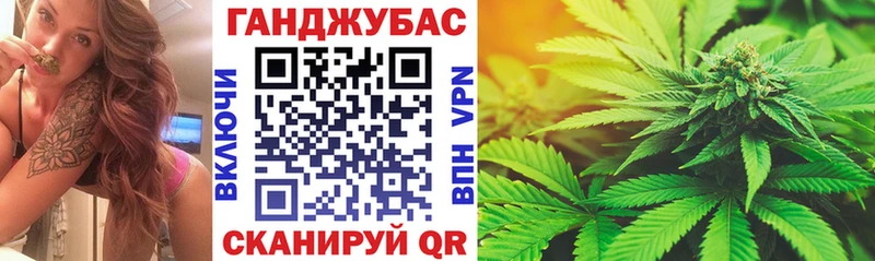 Каннабис семена ссылка на мегу ссылки Богданович